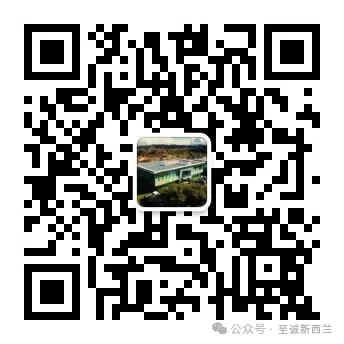 至诚金融微信公众号二维码